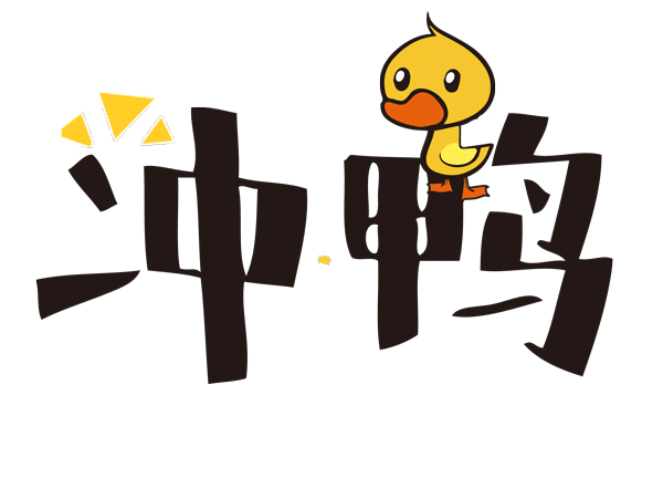 宝龙荧光泡泡派对 嗨翻～ 现场图 3