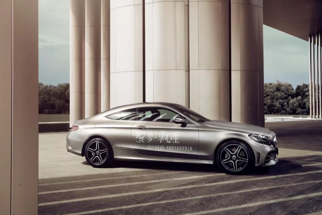 梦·享心生丨2019梅赛德斯-奔驰梦车家族梦想之旅杭州站 开业庆典现场图 6