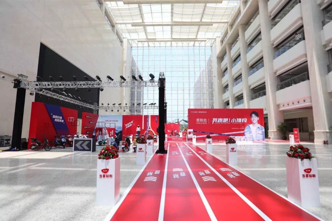 一起奔跑吧！郑恺见面会暨小猎豹产品全球首发仪式 现场图 2