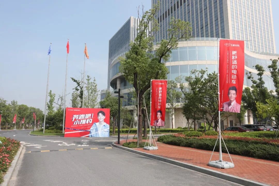 一起奔跑吧！郑恺见面会暨小猎豹产品全球首发仪式 峰会/论坛现场图 4