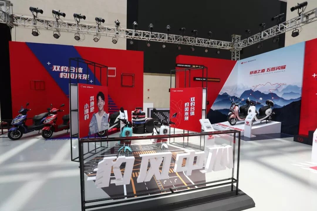 一起奔跑吧！郑恺见面会暨小猎豹产品全球首发仪式 峰会/论坛现场图 6