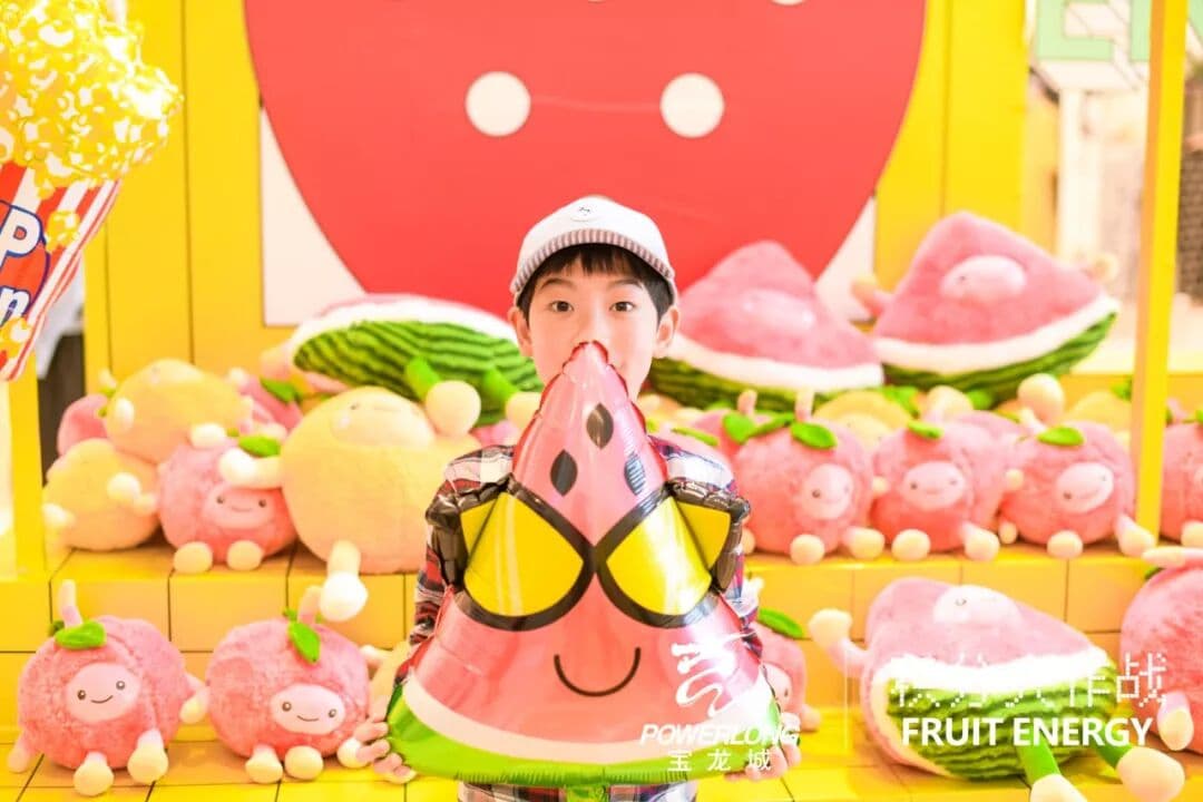 滨江宝龙水果积分大作战 活动现场主图