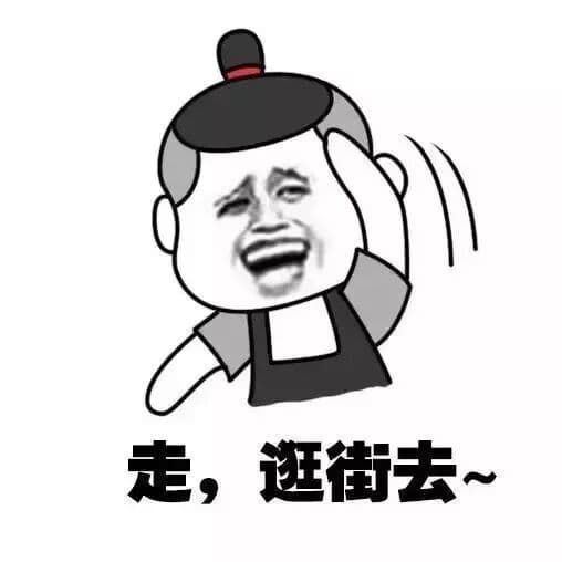 滨江宝龙水果积分大作战 现场图 3