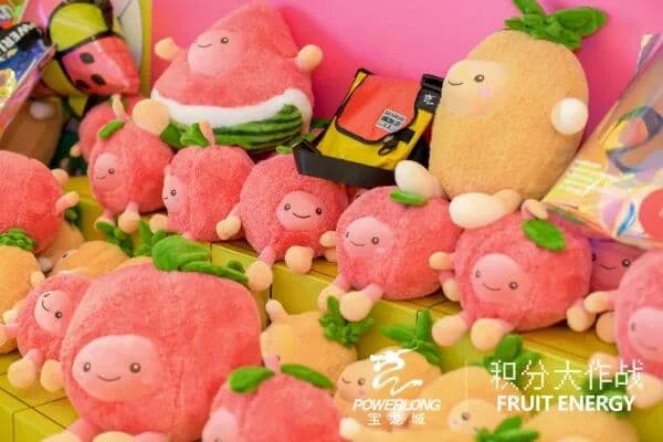 滨江宝龙水果积分大作战 活动现场图 6