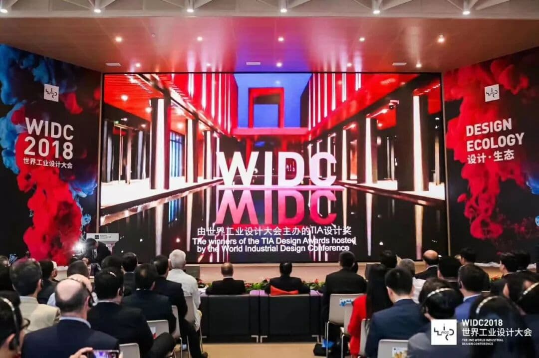 回首2018 ，展望2019 现场图 3