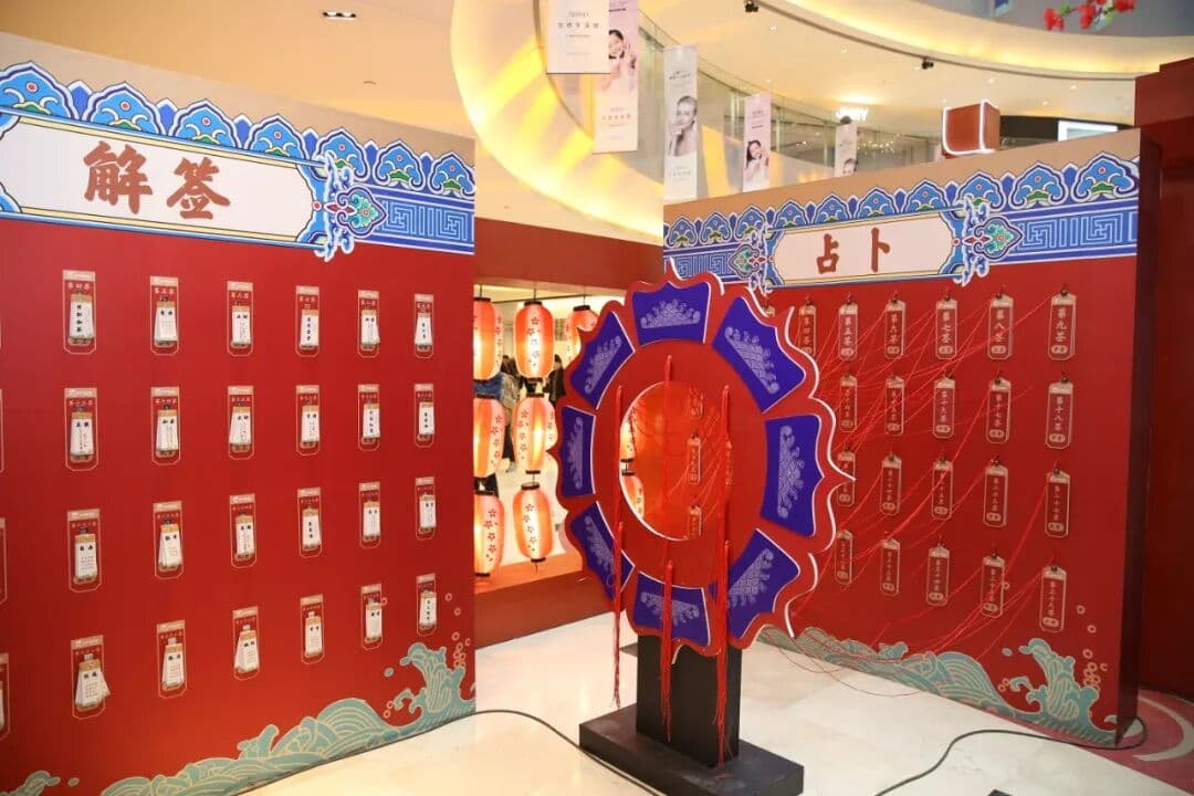 久华会展邀您一起参加滨江宝龙汉服文化节 年会现场图 5