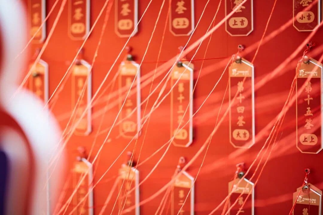 久华会展邀您一起参加滨江宝龙汉服文化节 年会现场图 6