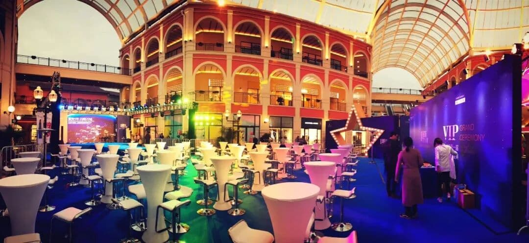 邂逅奥莱 第一届VIP年度盛典 年会现场主图