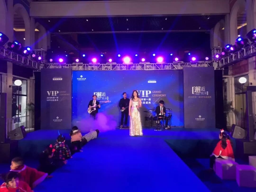 邂逅奥莱 第一届VIP年度盛典 现场图 3
