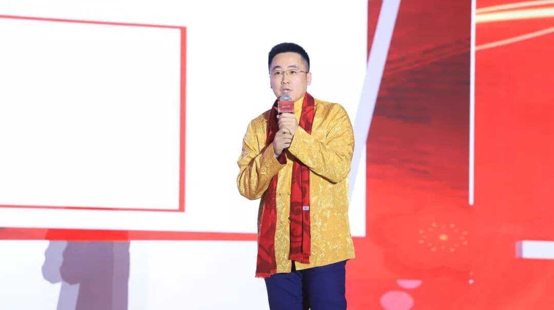 2019 聚初心 赢未来 平安普惠浙江分公司新春年会暨启动大会 年会现场图 6