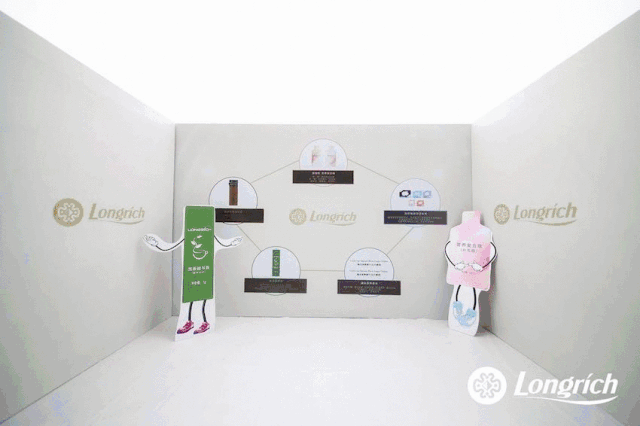 【致敬时代 聚变未来】2018隆力奇直销中国区年度峰会 现场图 3