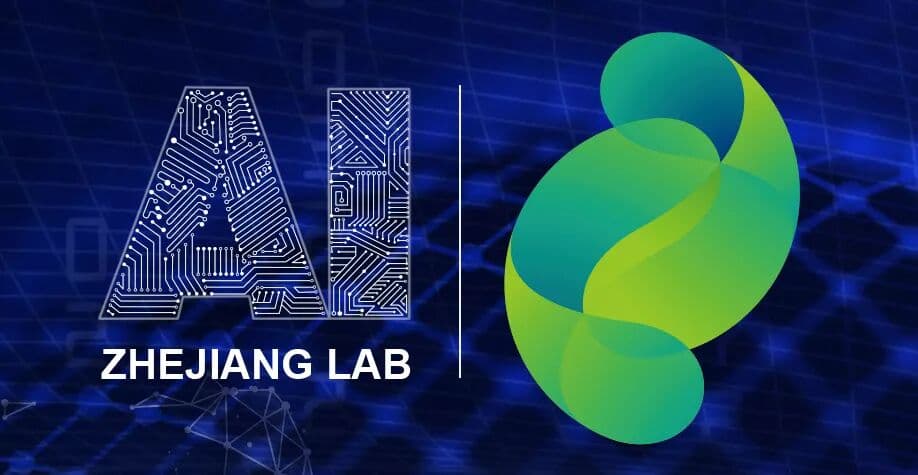 2018之江杯全球人工智能大赛 峰会/论坛现场主图