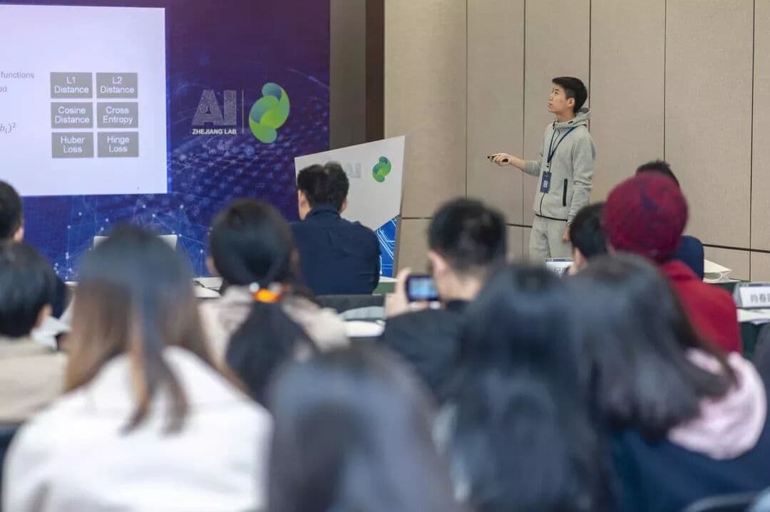 2018之江杯全球人工智能大赛 峰会/论坛现场图 5