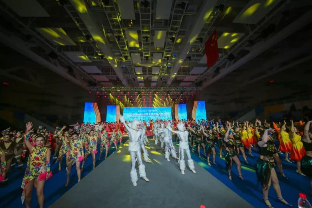 2018杭州市排舞大赛决赛暨颁奖典礼 现场图 3