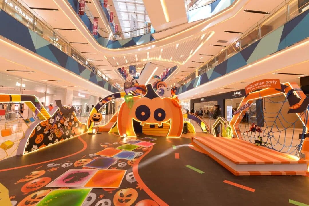【不给糖就捣蛋】-万圣节专题活动 活动现场主图