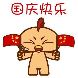 中海·云宸致敬滨江精神 现场图 2