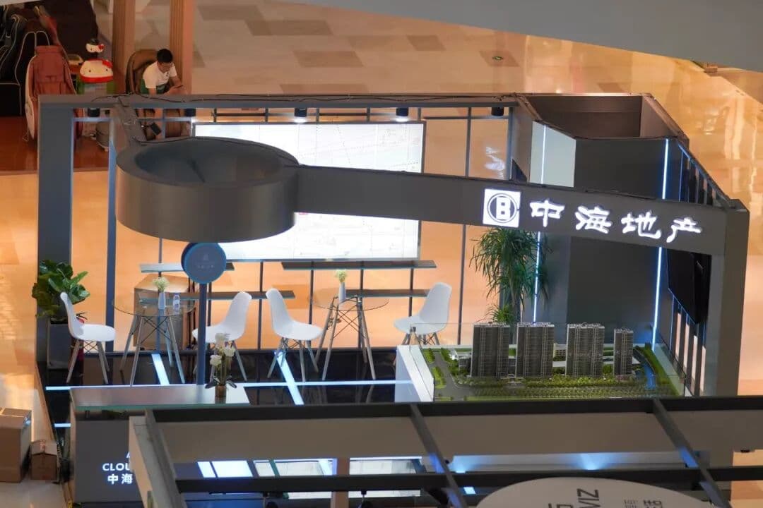 中海·云宸致敬滨江精神 活动现场图 4