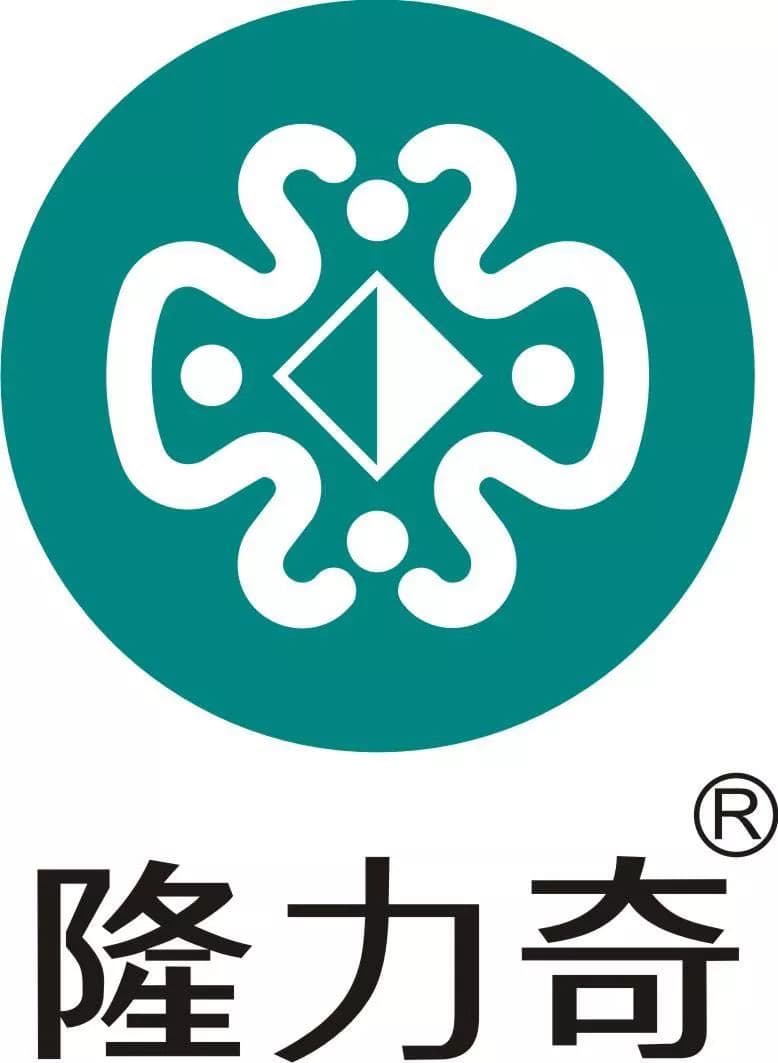 六六六！－2018 聚好' 创未来 隆力奇新零售和资本产业融合研讨会 现场图 2