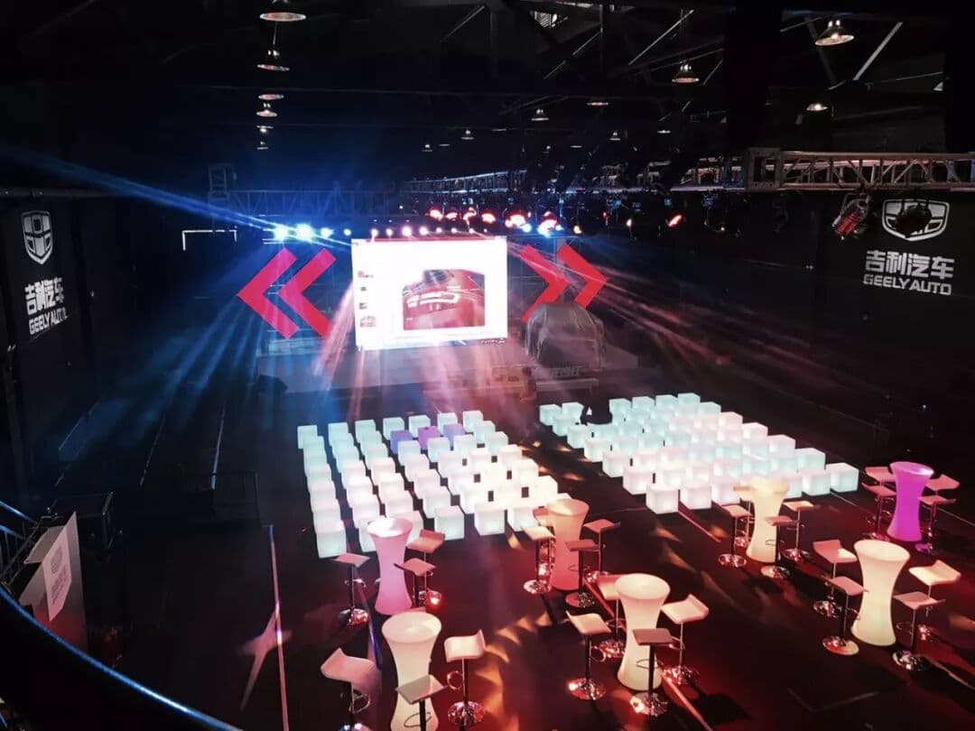 动静正当红 吉利帝豪上市音乐派对 in 绍兴 发布会现场图 4