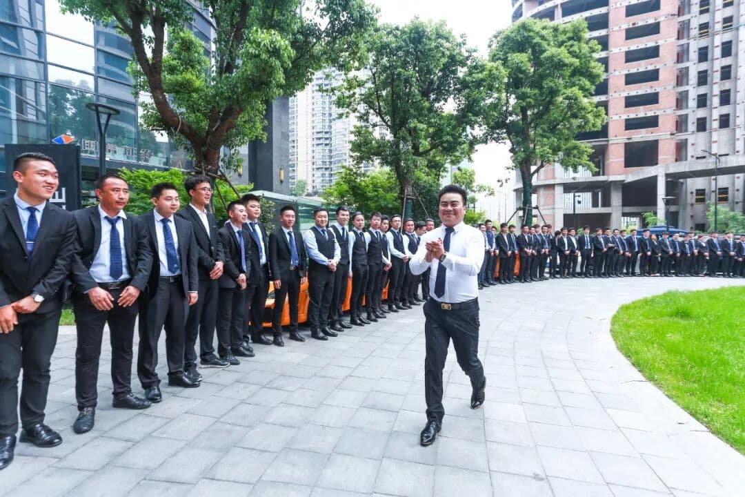 “心荣万象 进者无疆”－顺聚控股年会 现场图 3