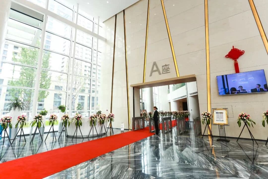 “心荣万象 进者无疆”－顺聚控股年会 年会现场图 5