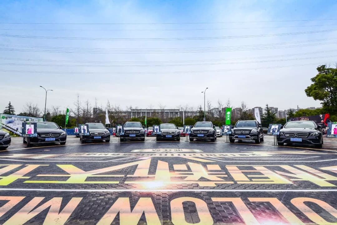 梦想新世界－宝健（中国）中区2018新春启动会 现场图 3